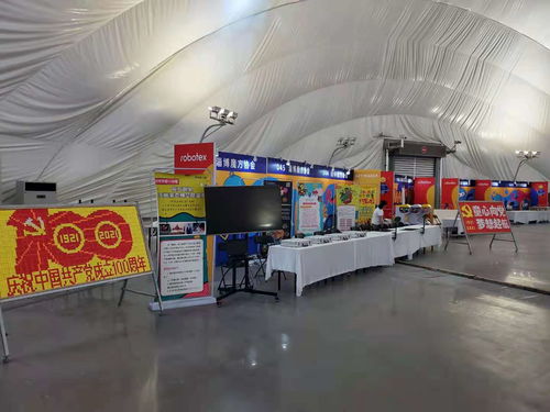 以諾科技教育強(qiáng)勢入駐Robotex世界機(jī)器人大會山東選拔賽，引領(lǐng)教育科技新浪潮